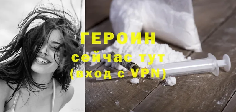 Где купить Серпухов A PVP  Мефедрон  Бошки Шишки  Cocaine 